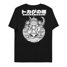 Camiseta Negra Mario Iguana in Japan - Iguana Smoke CBD - WeWeed