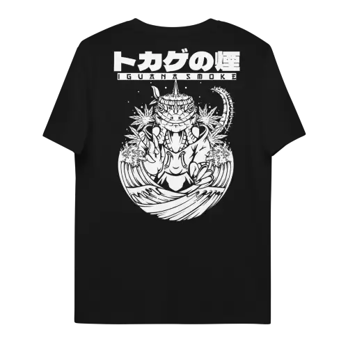 Camiseta Negra Mario Iguana in Japan - Iguana Smoke CBD - WeWeed