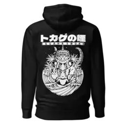 Sudadera Sport Negra Iguana Japan - Iguana Smoke CBD - WeWeed