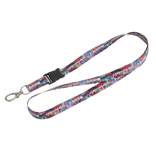 Lanyard Mario Iguana in Japan - Iguana Smoke CBD - WeWeed